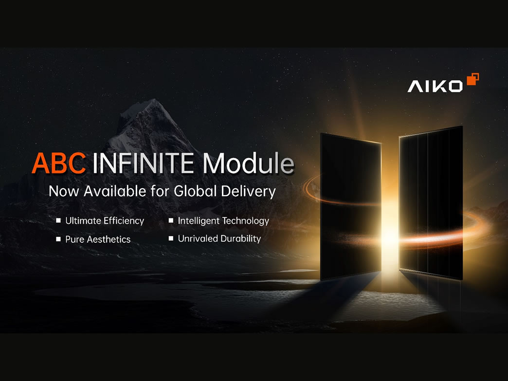 INFINITE Series